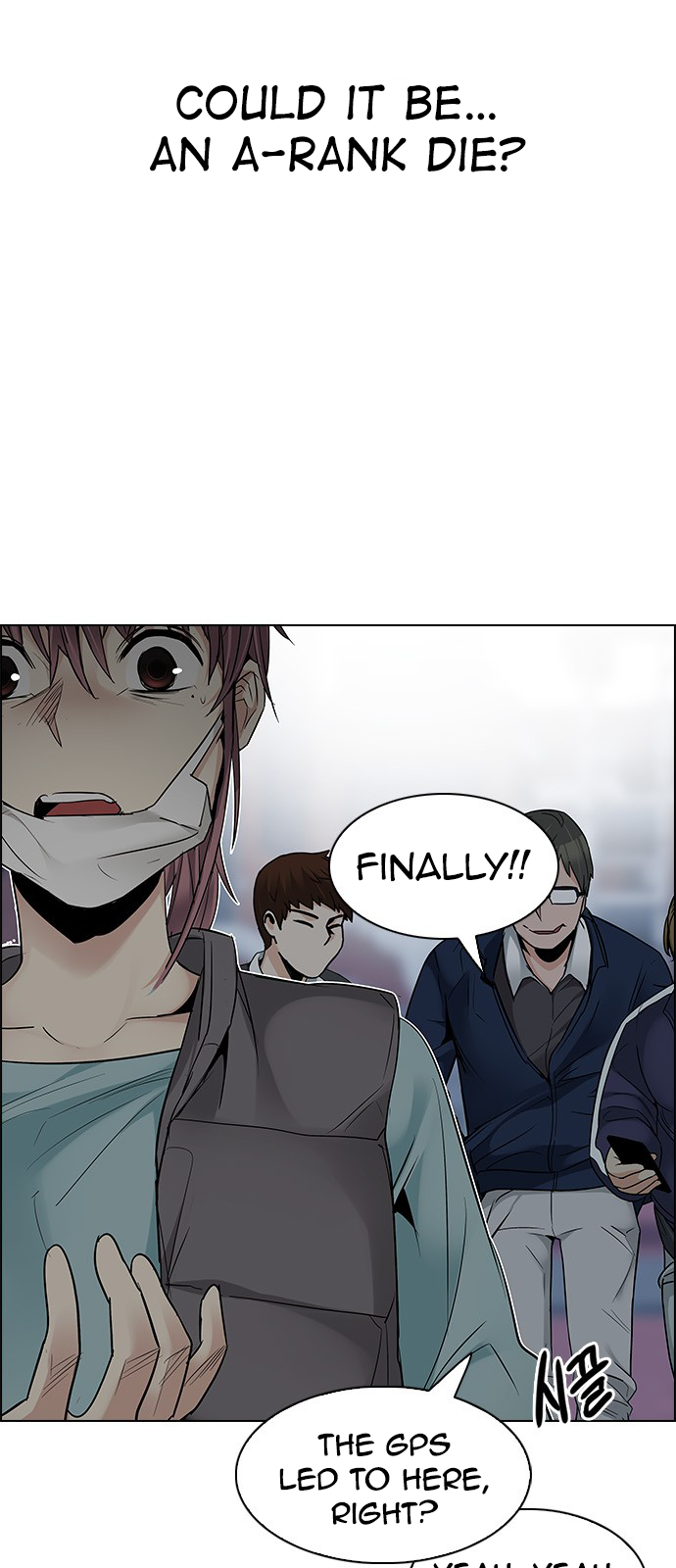 Page 37 of Chapter 209