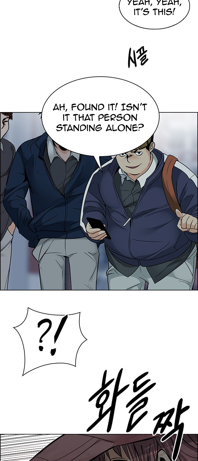Page 38 of Chapter 209