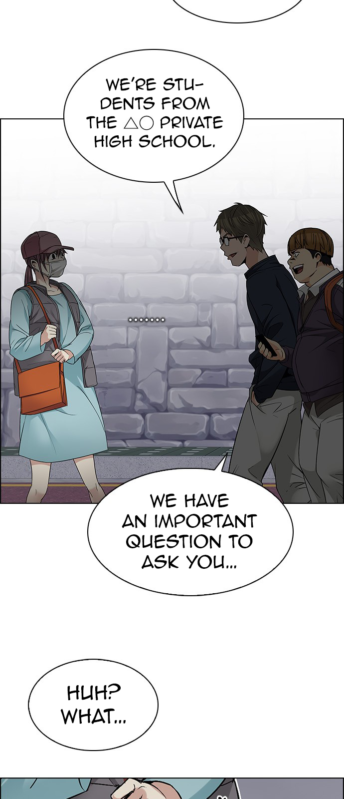 Page 40 of Chapter 209