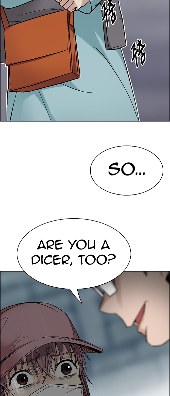 Page 41 of Chapter 209