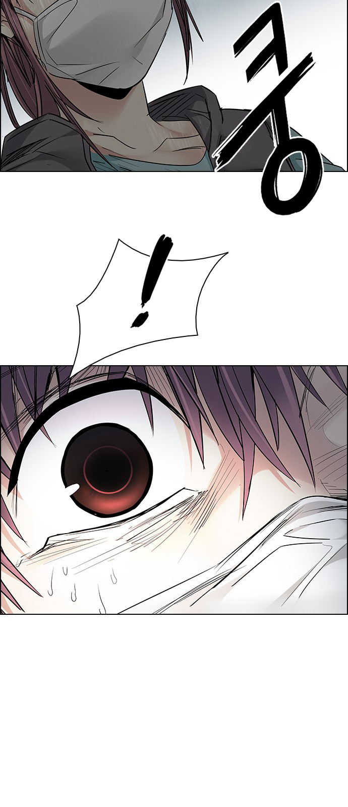 Page 42 of Chapter 209