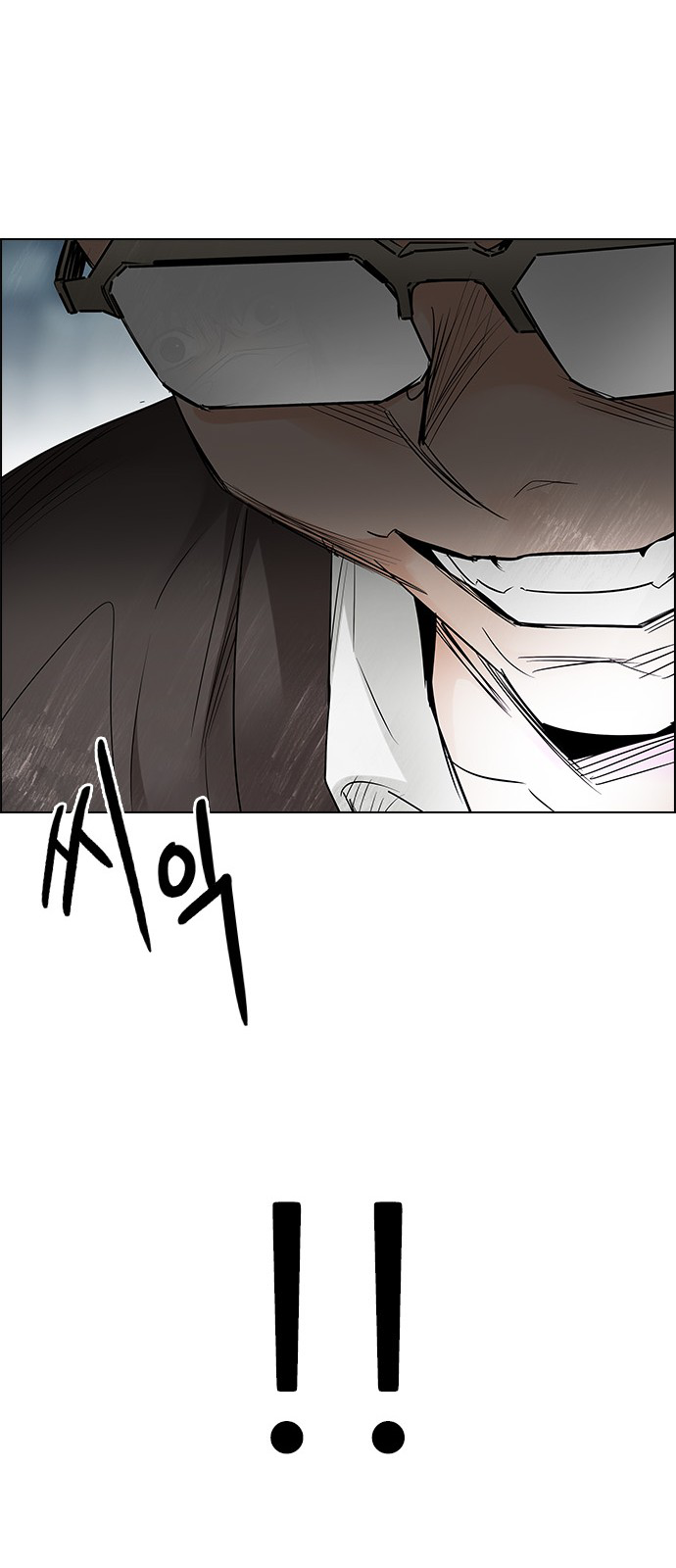 Page 43 of Chapter 209