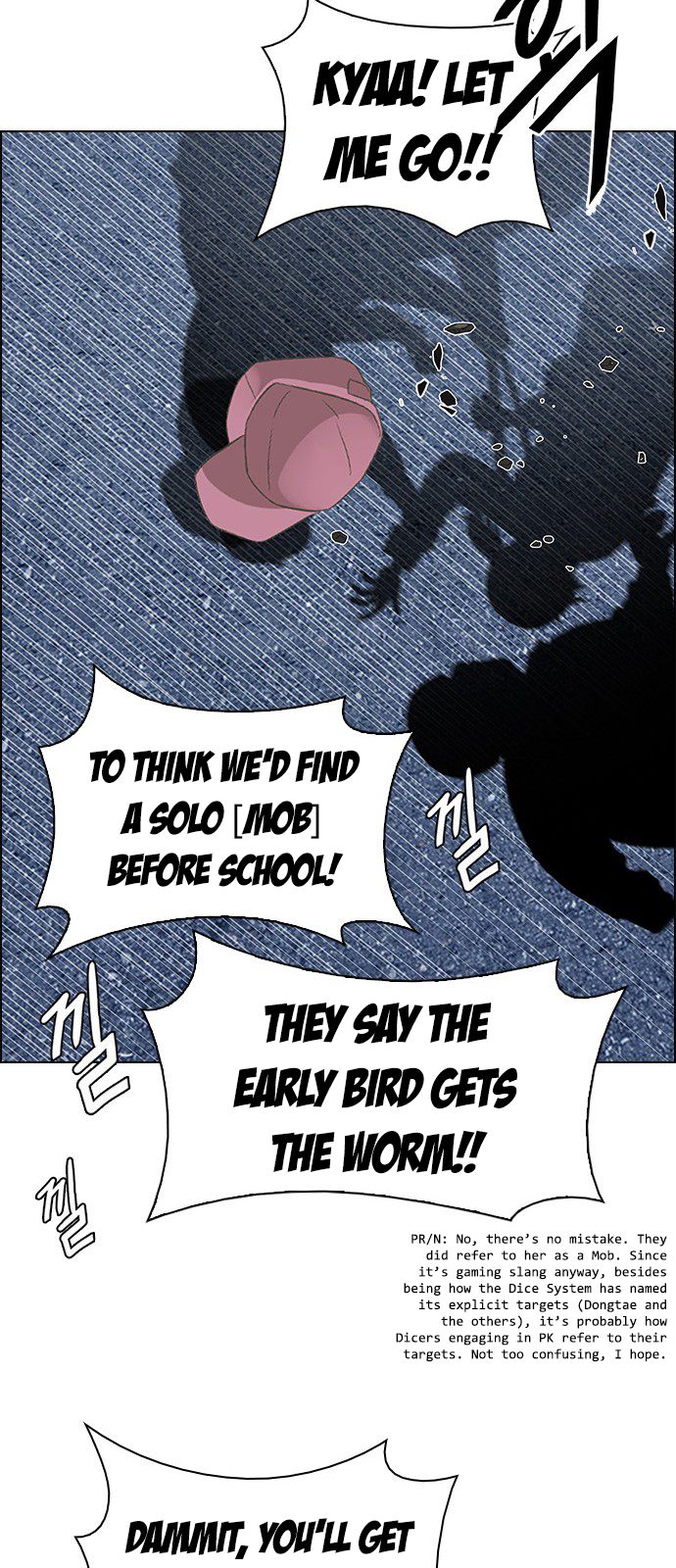Page 46 of Chapter 209
