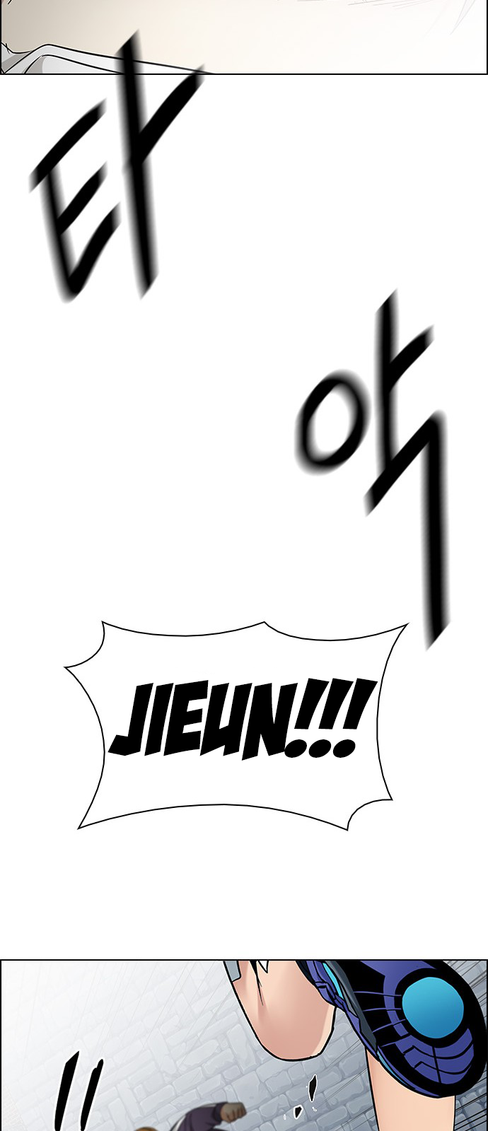Page 49 of Chapter 209