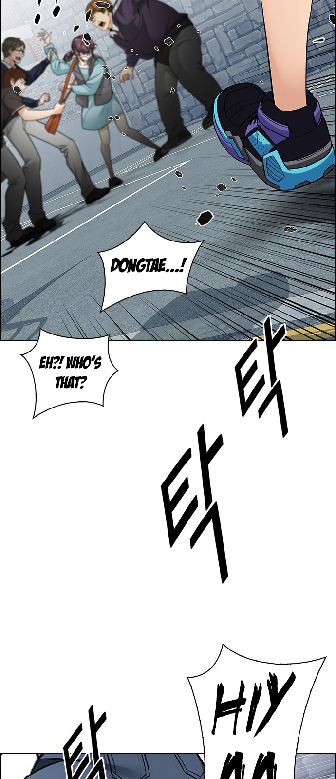 Page 50 of Chapter 209