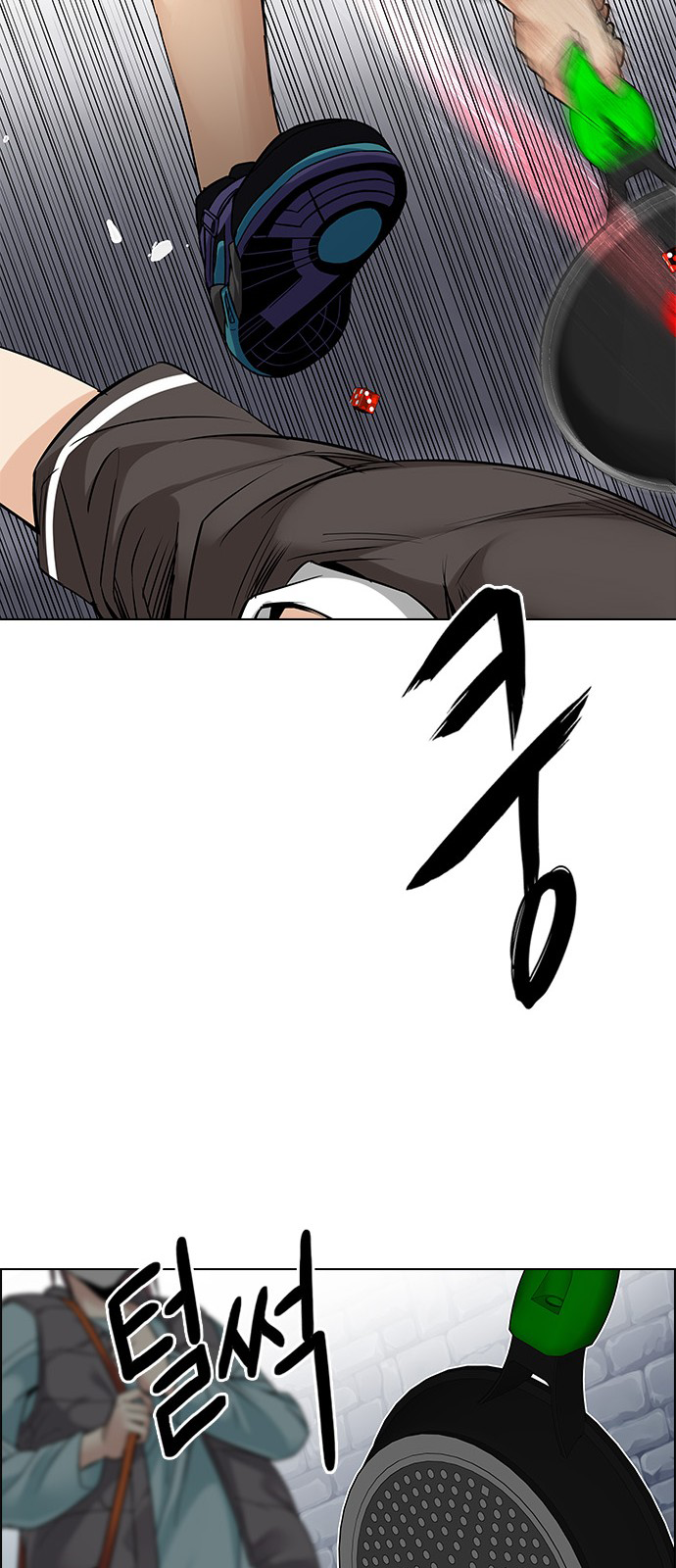 Page 55 of Chapter 209