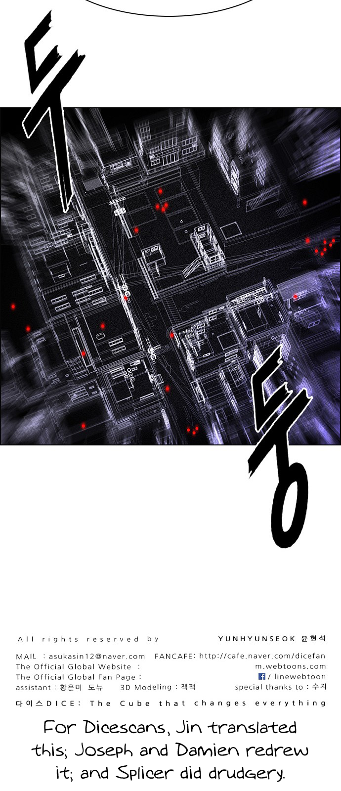 Page 61 of Chapter 209