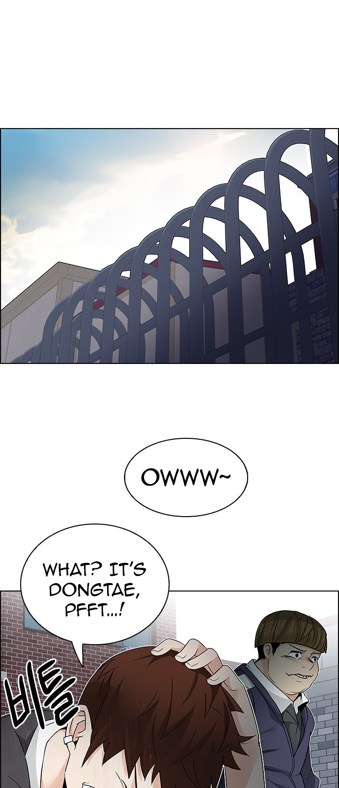 Page 1 of Chapter 210