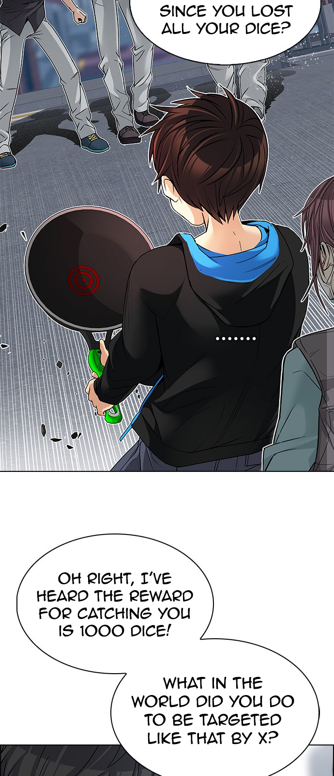 Page 3 of Chapter 210