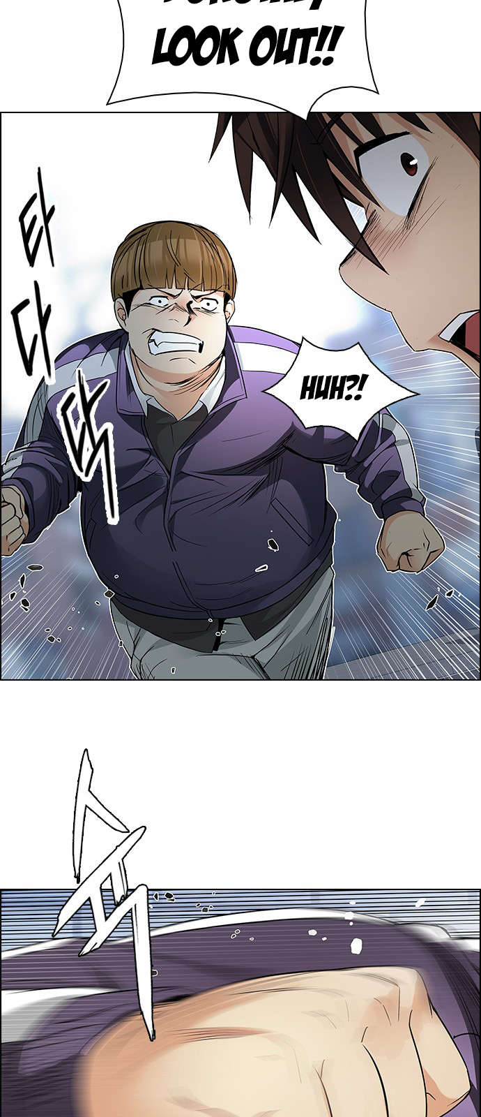 Page 16 of Chapter 210