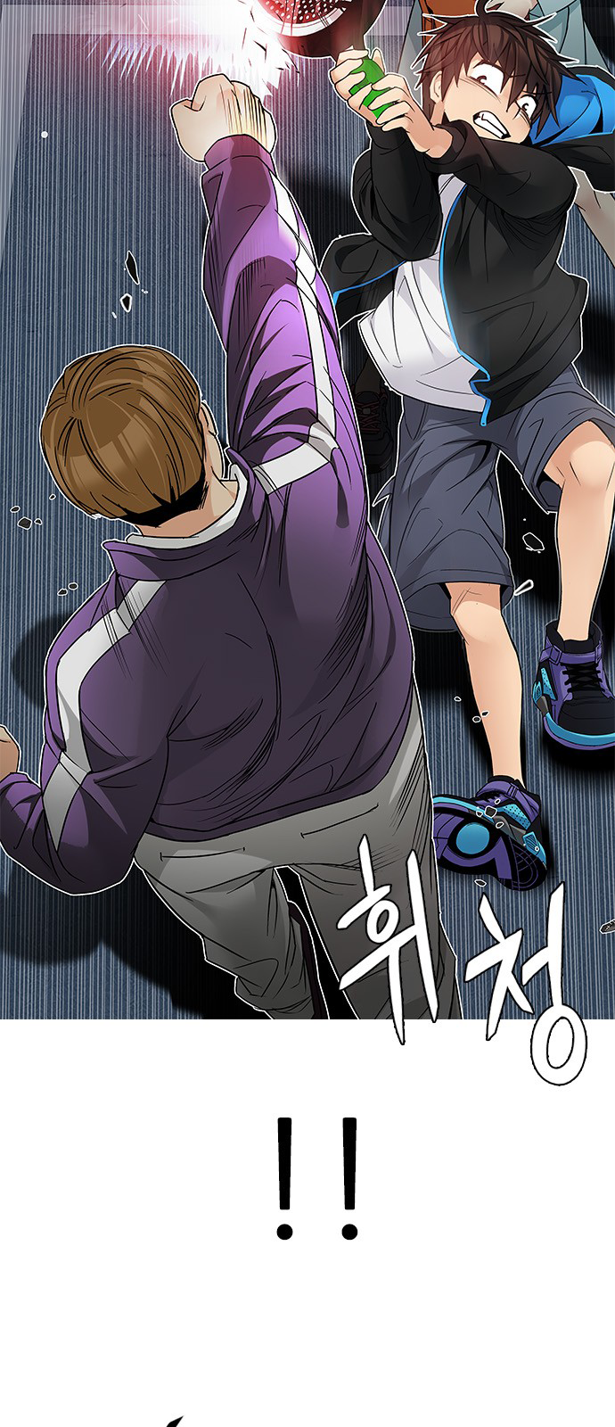 Page 18 of Chapter 210