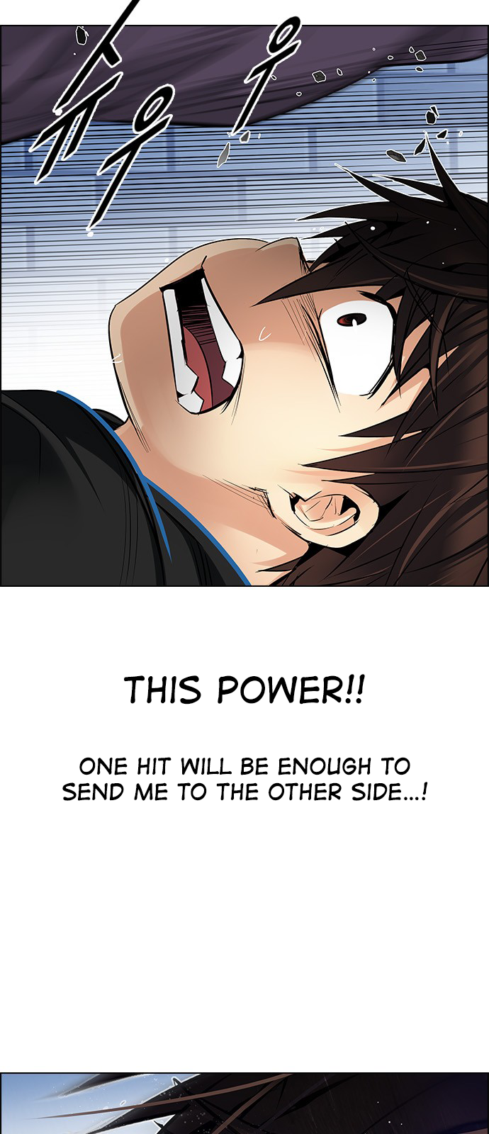 Page 19 of Chapter 210
