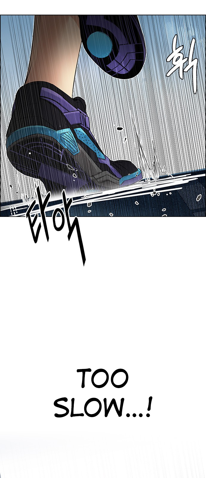Page 21 of Chapter 210