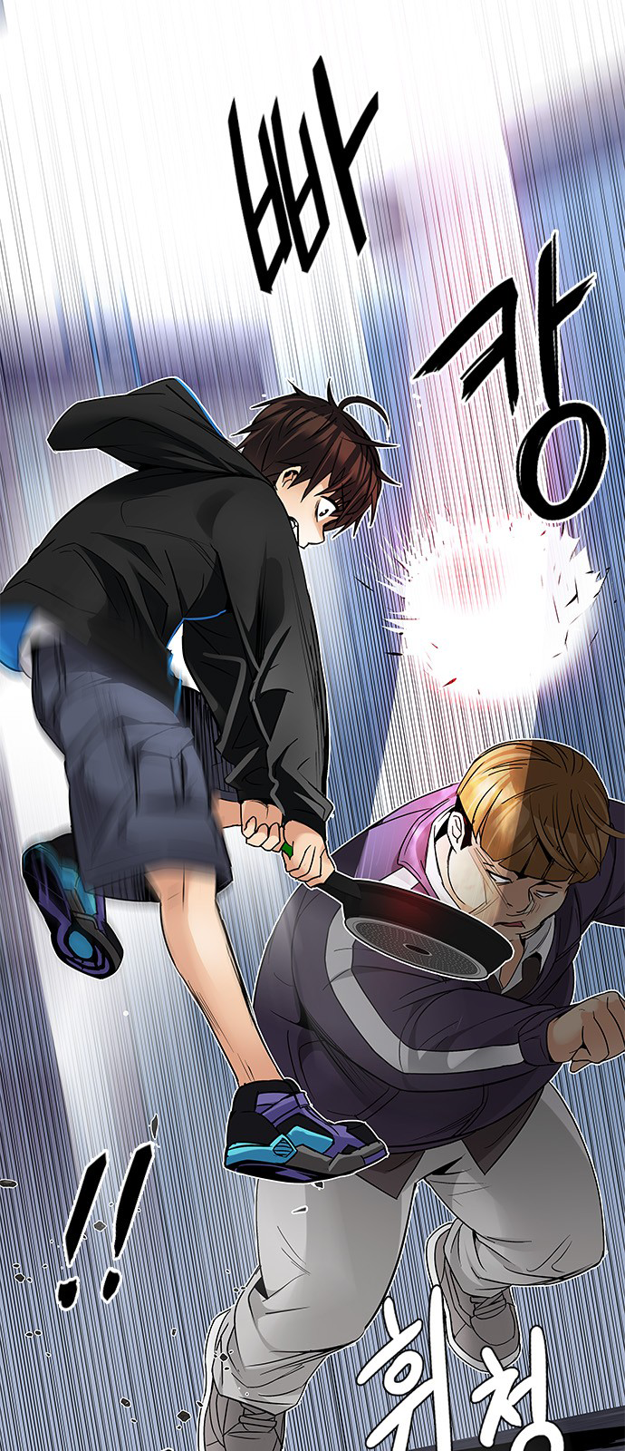 Page 22 of Chapter 210