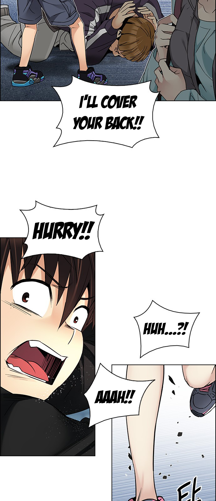 Page 26 of Chapter 210