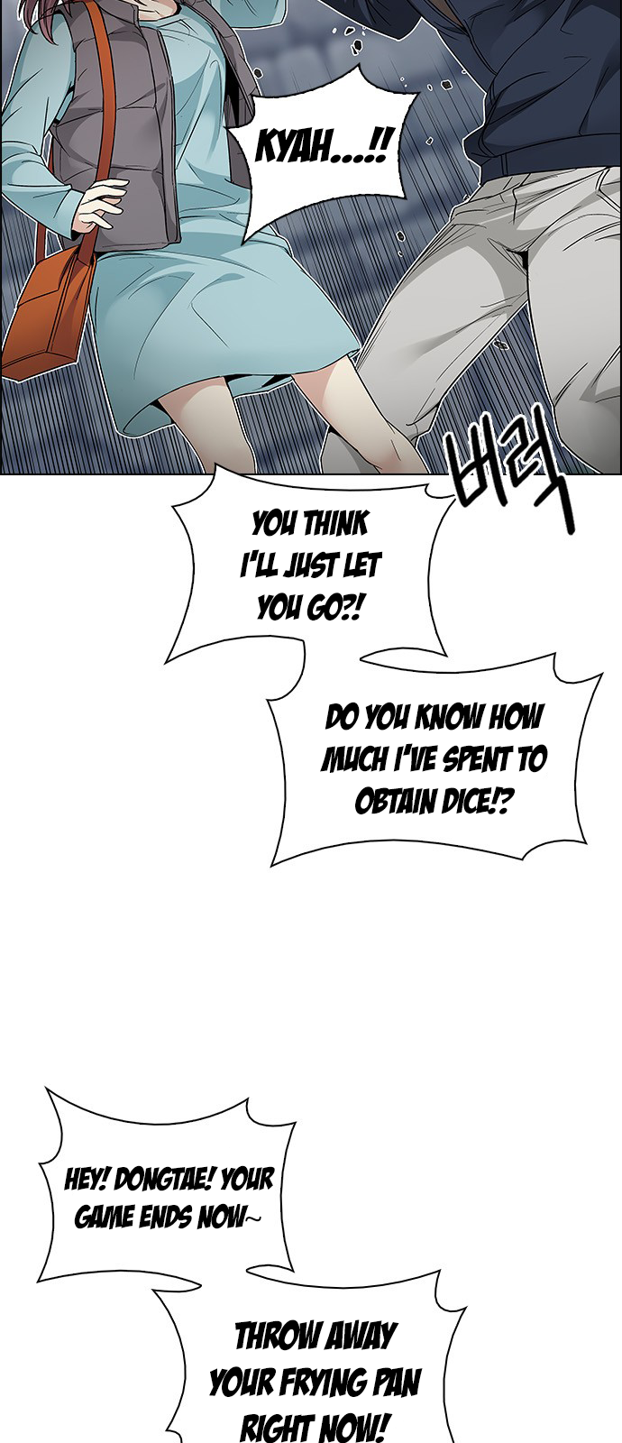 Page 28 of Chapter 210