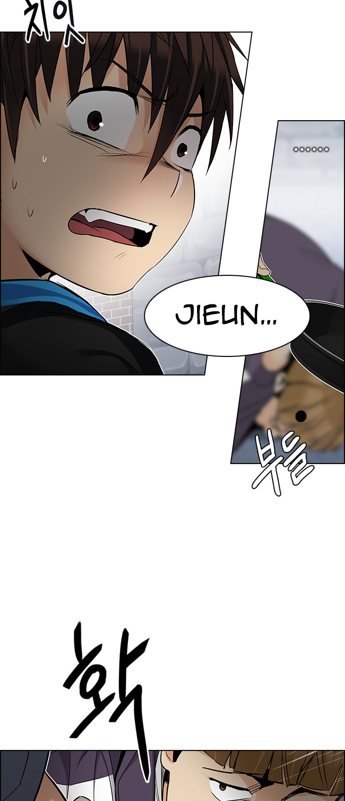 Page 30 of Chapter 210
