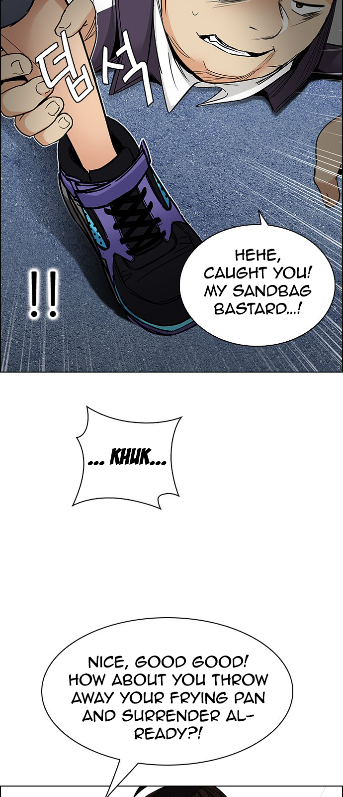 Page 31 of Chapter 210
