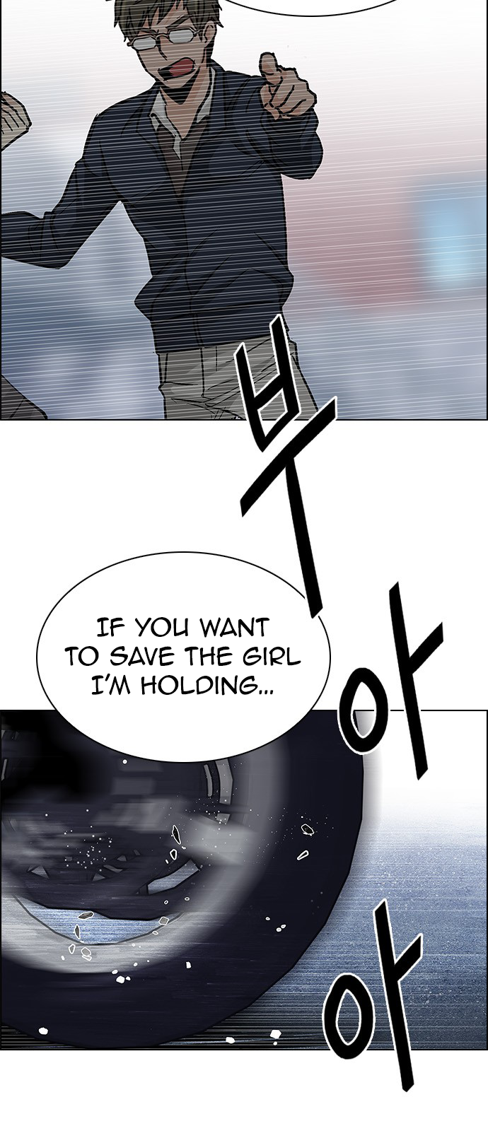 Page 33 of Chapter 210