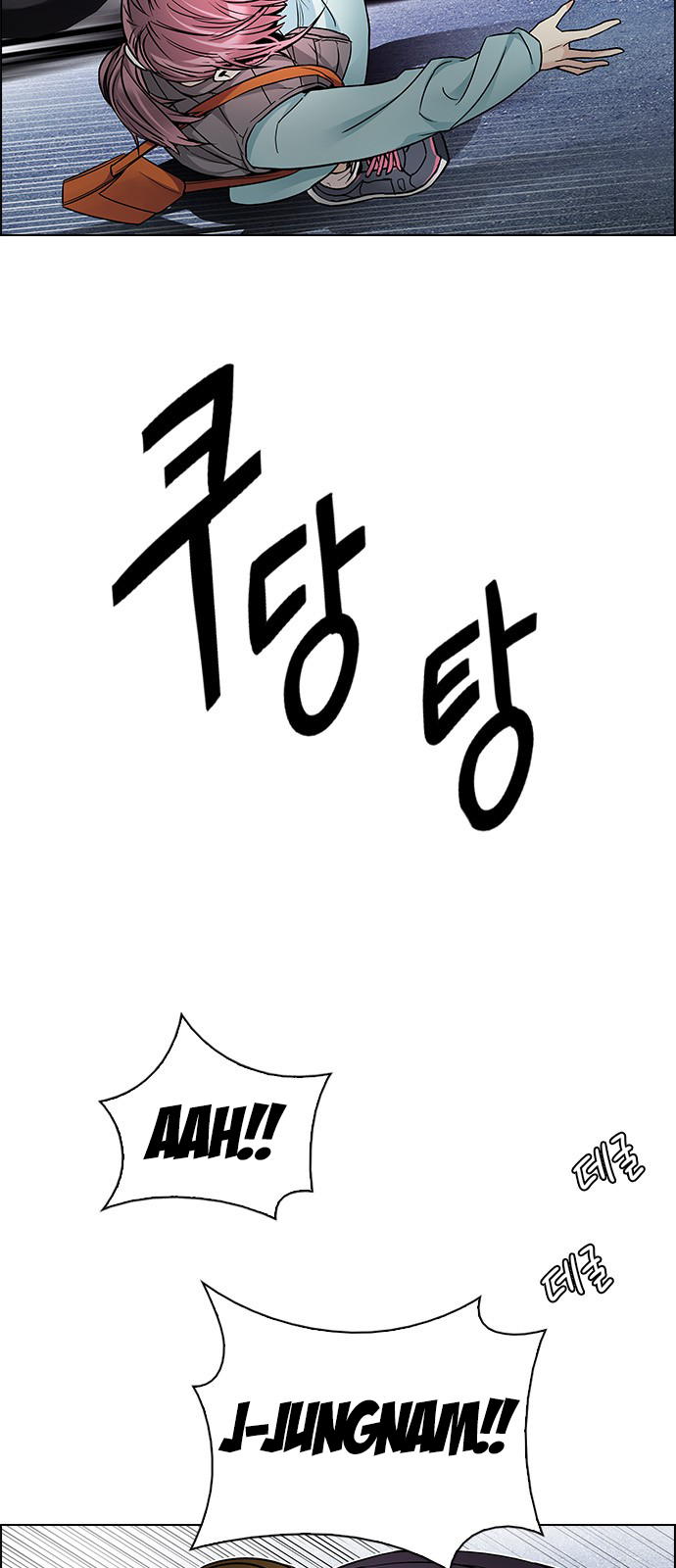 Page 35 of Chapter 210