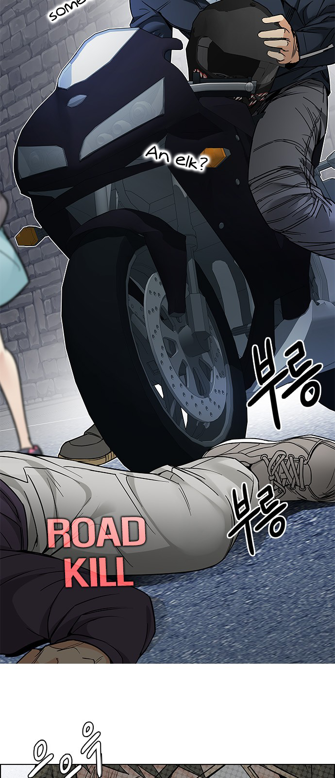 Page 39 of Chapter 210