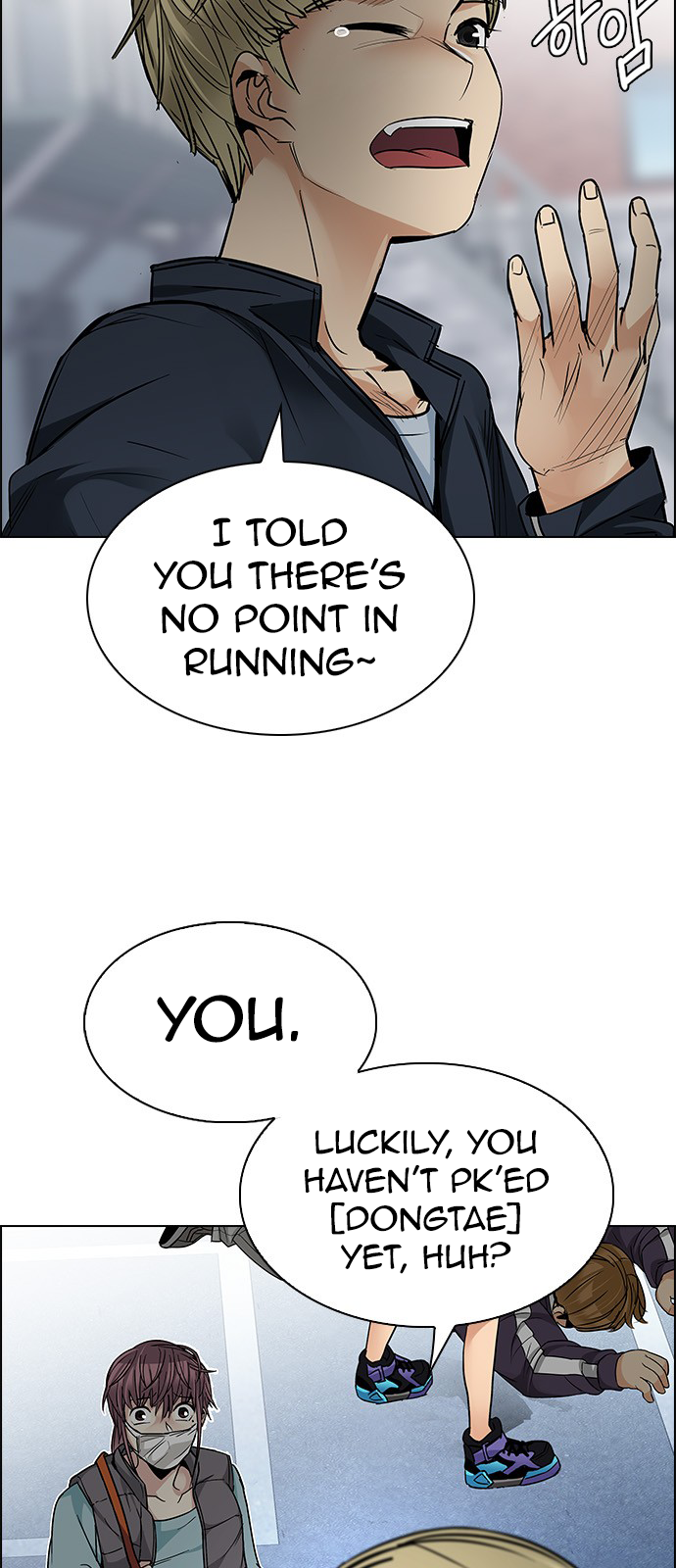 Page 41 of Chapter 210