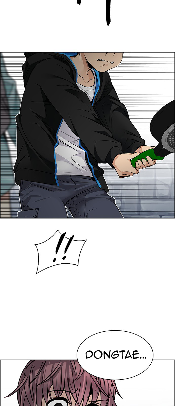 Page 44 of Chapter 210