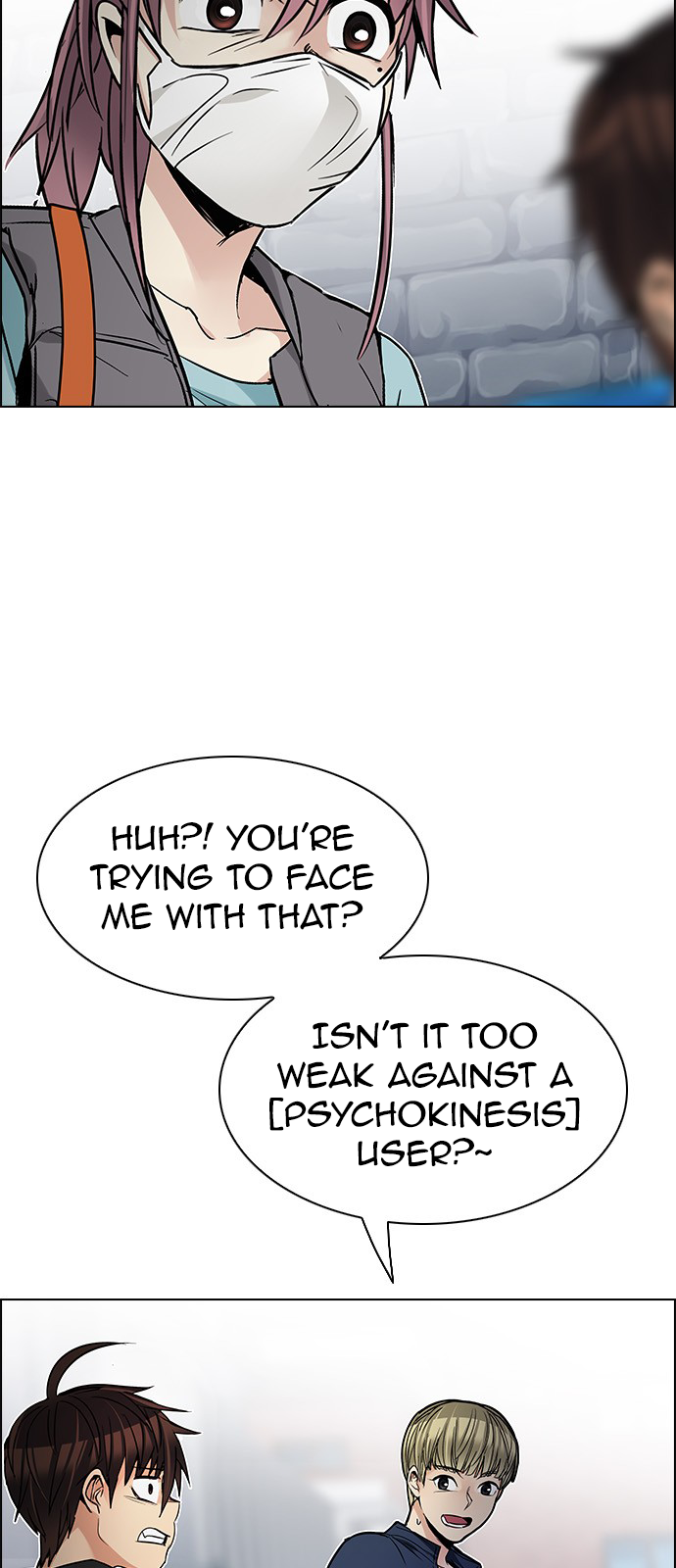 Page 45 of Chapter 210