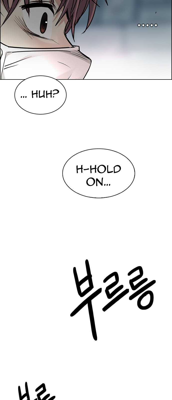 Page 48 of Chapter 210
