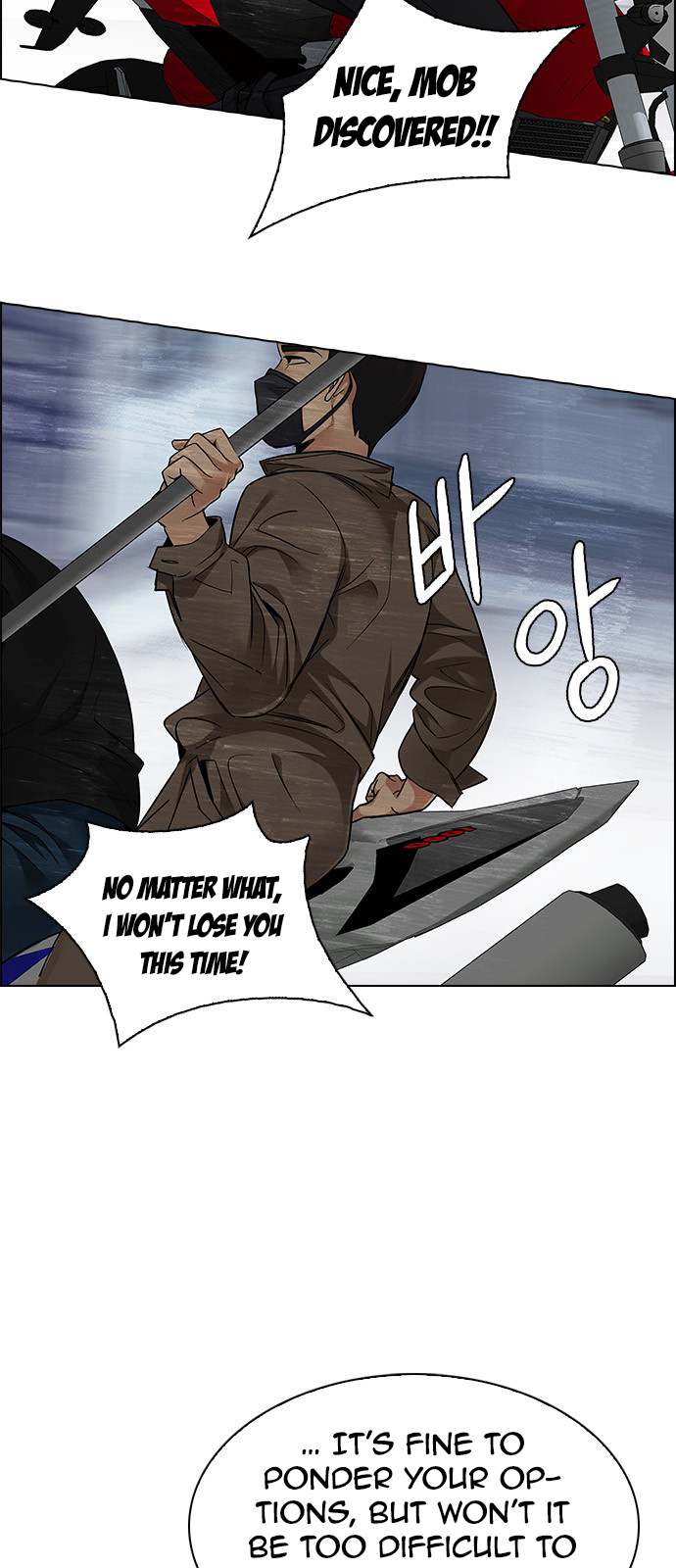 Page 51 of Chapter 210