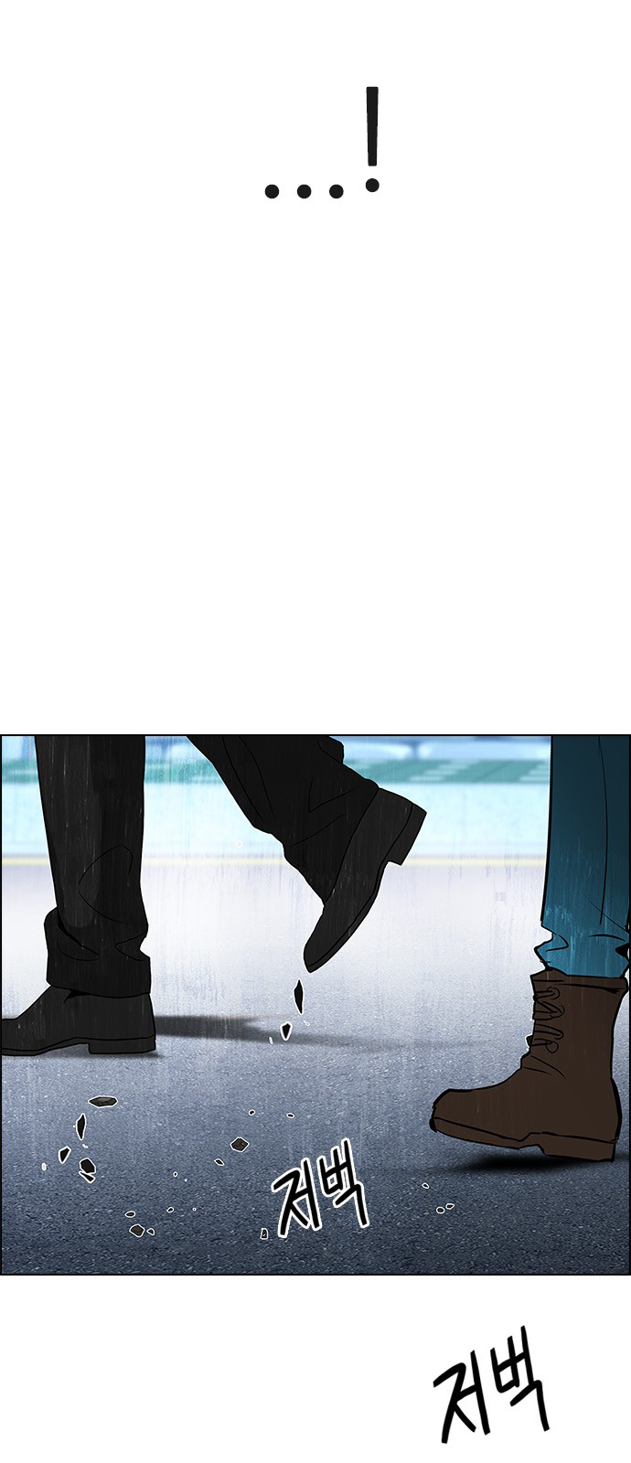 Page 53 of Chapter 210