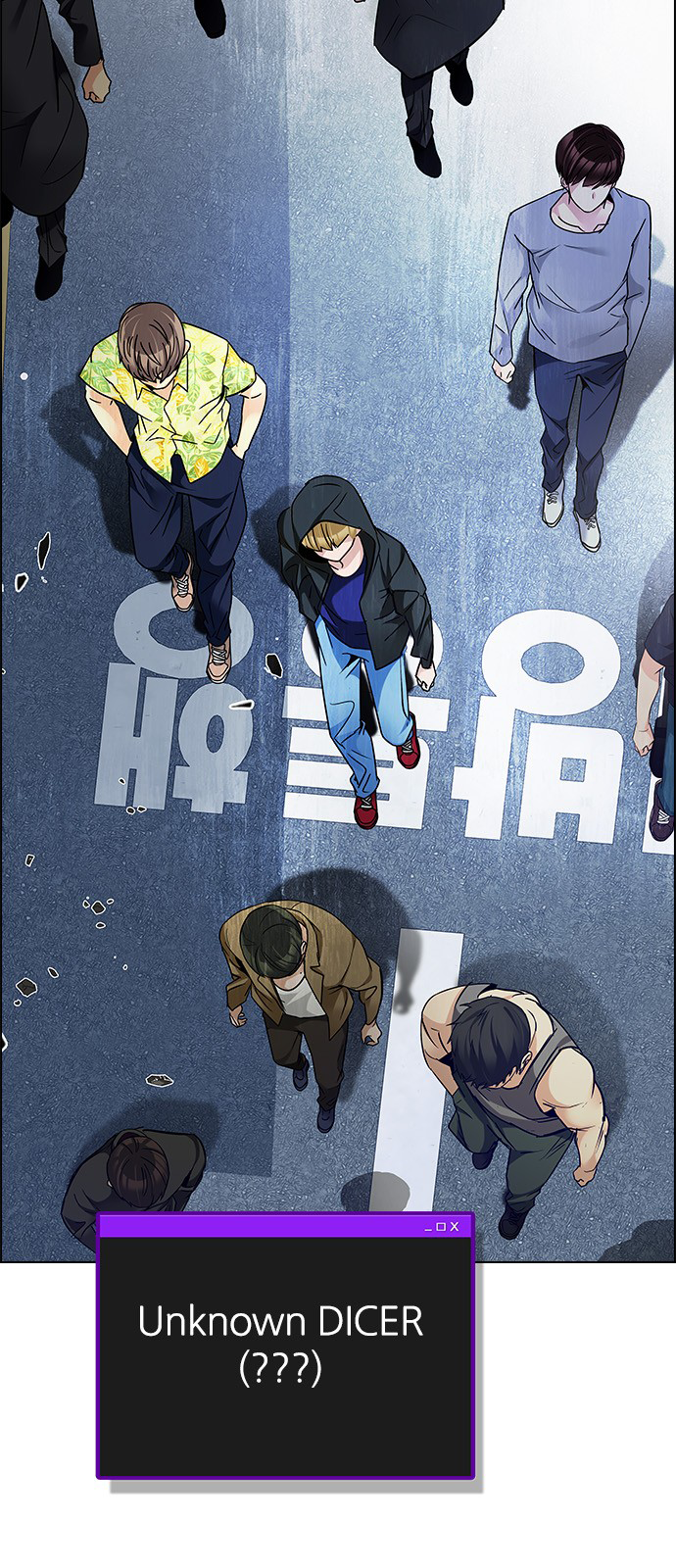 Page 55 of Chapter 210