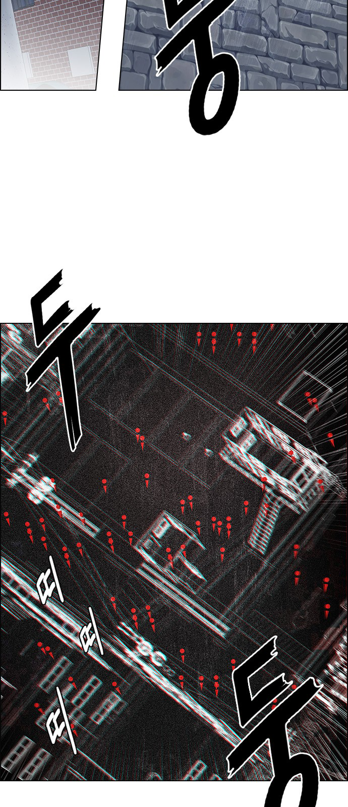 Page 57 of Chapter 210