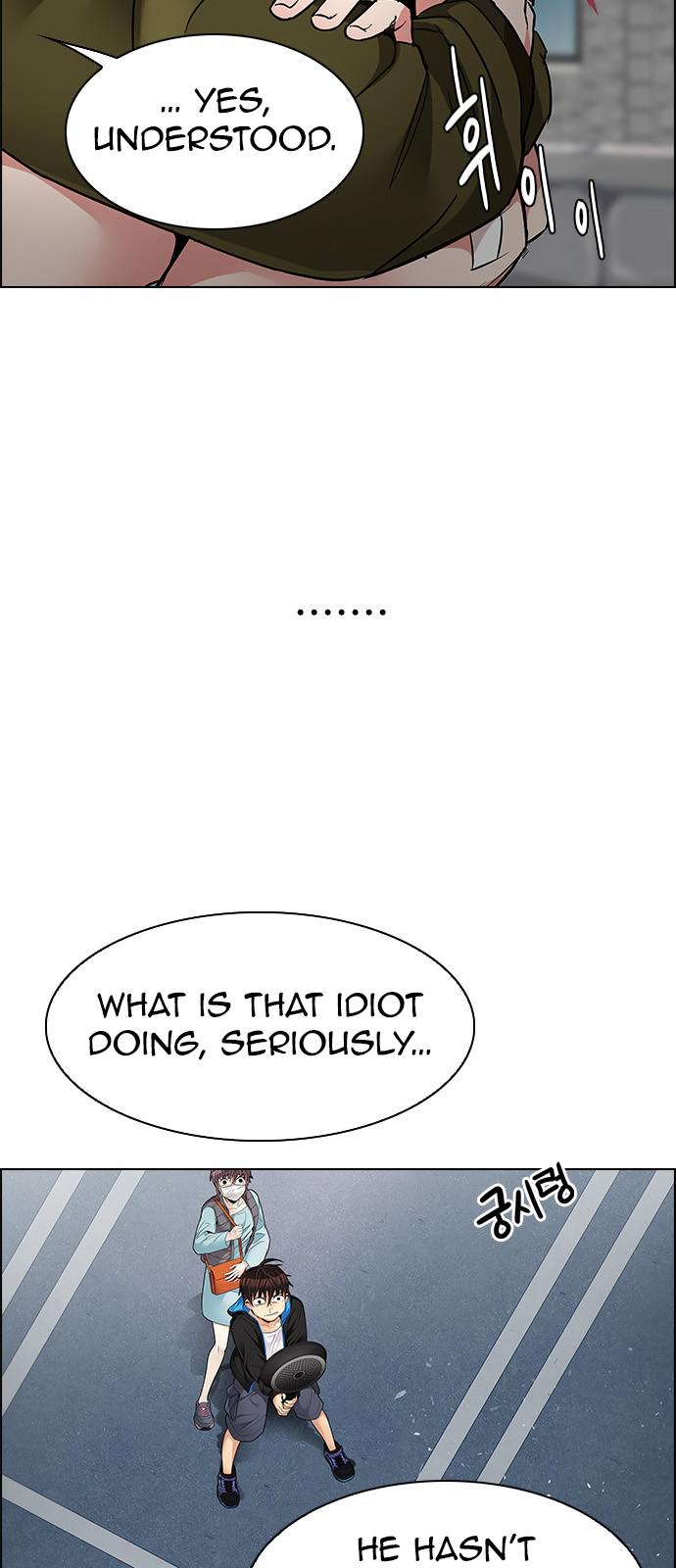 Page 62 of Chapter 210