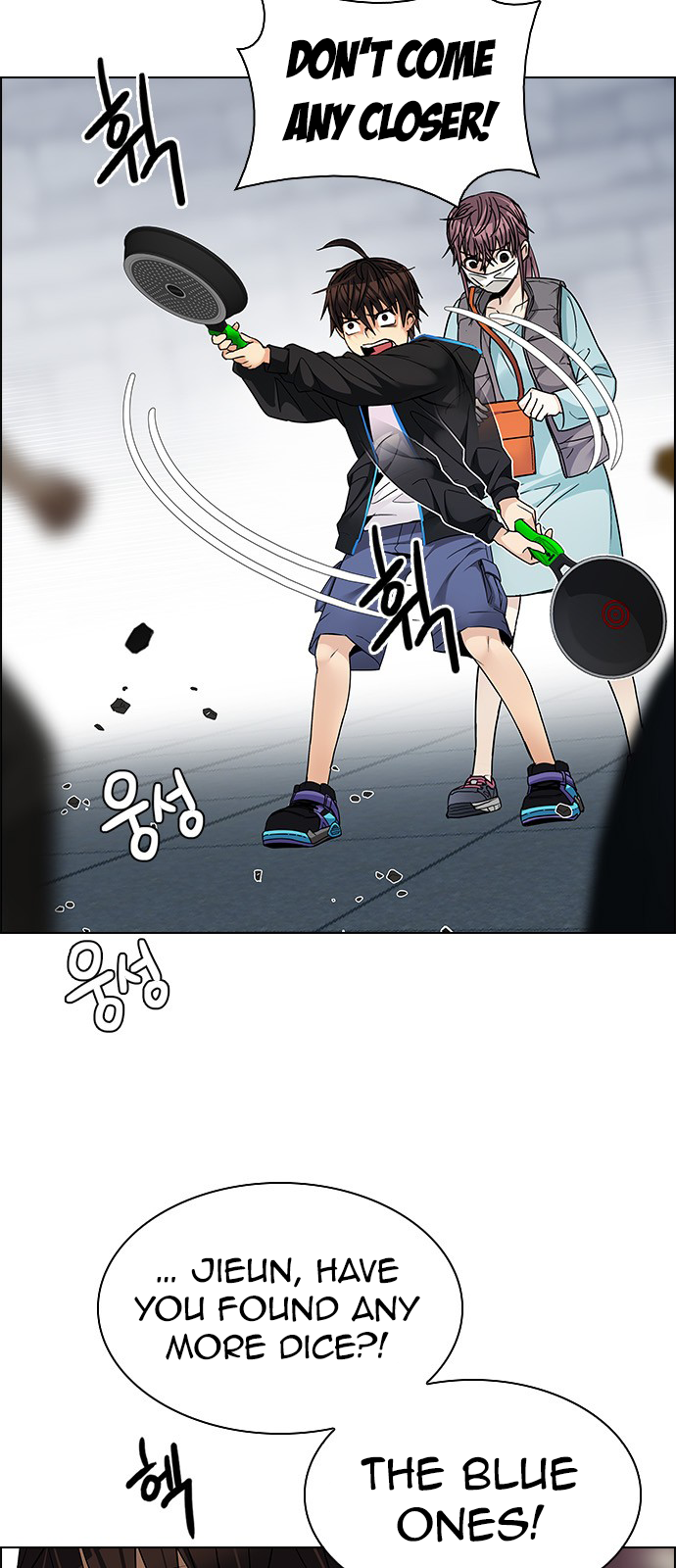 Page 6 of Chapter 211