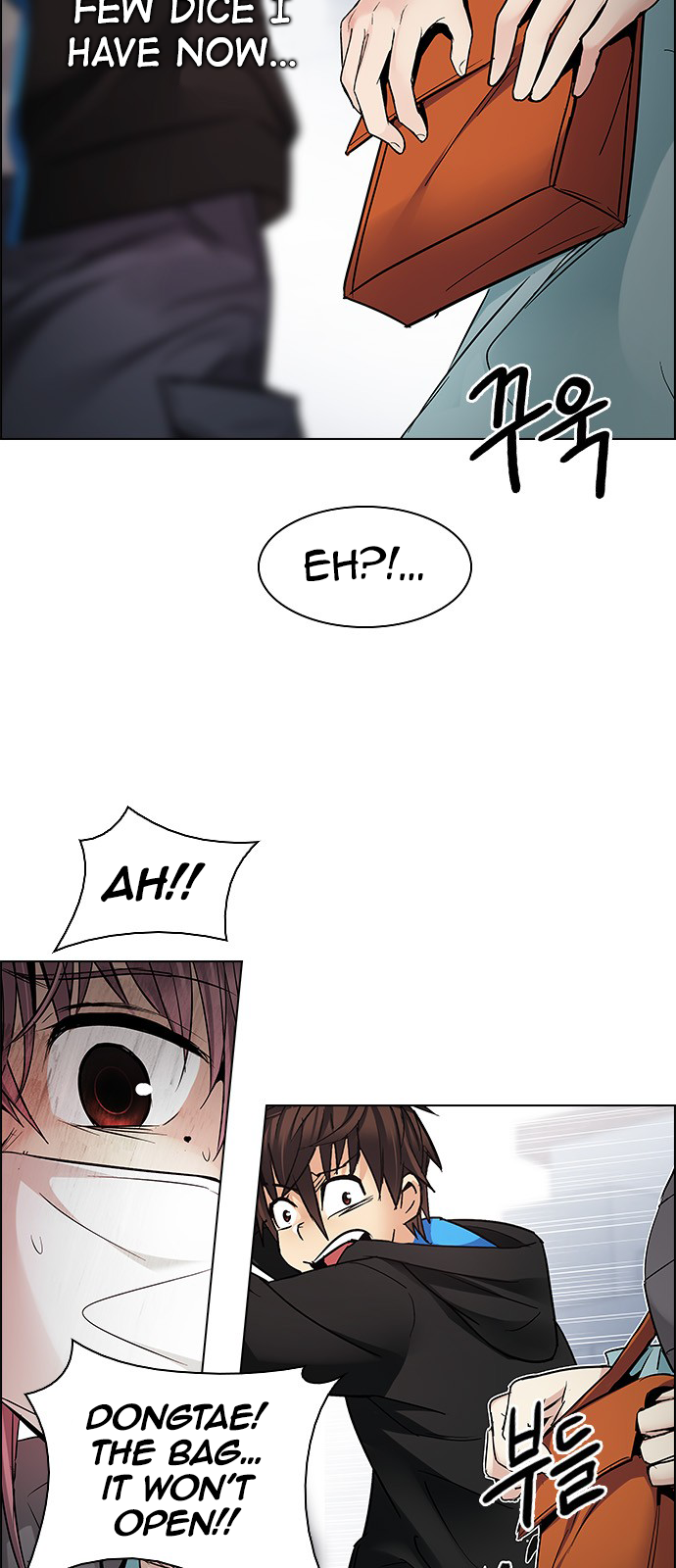 Page 8 of Chapter 211