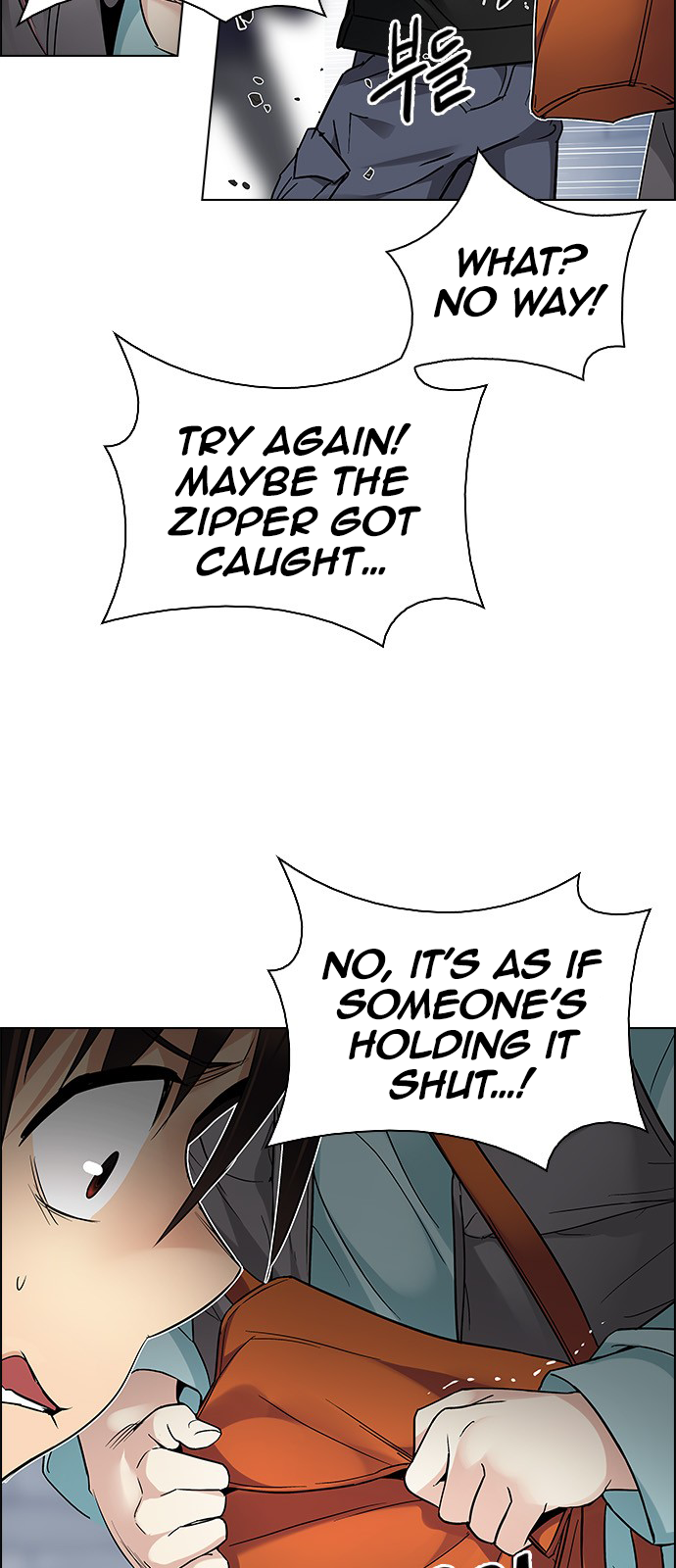 Page 9 of Chapter 211