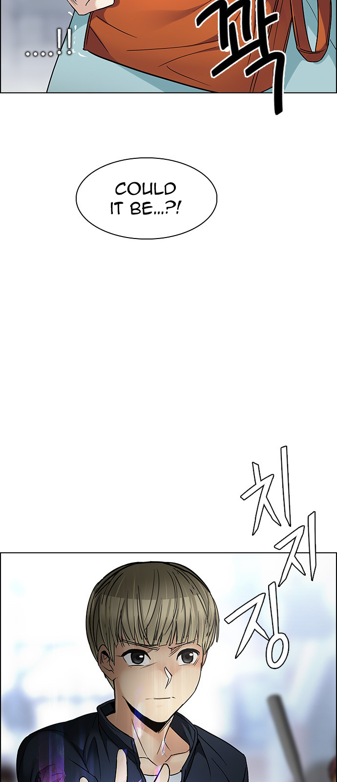 Page 10 of Chapter 211