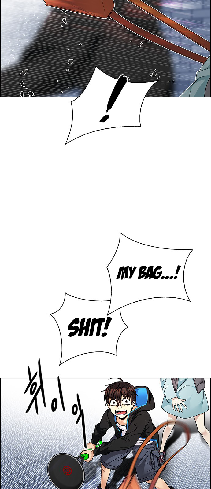 Page 13 of Chapter 211