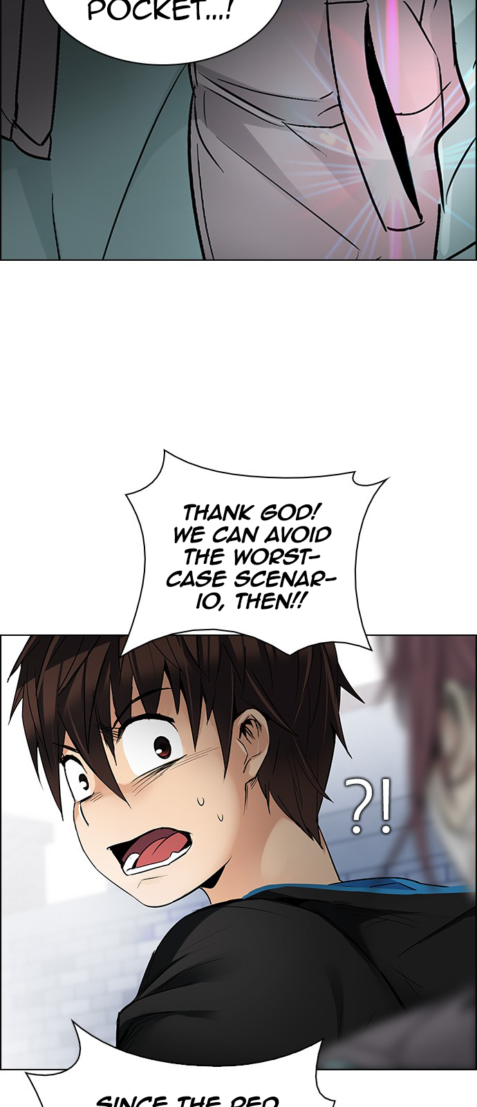 Page 20 of Chapter 211