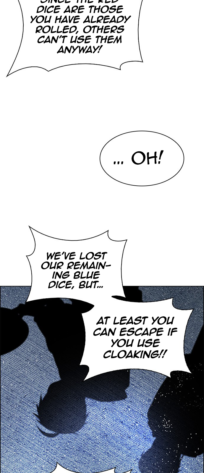 Page 21 of Chapter 211