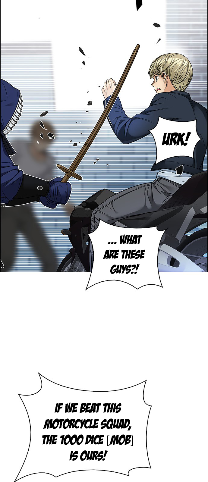 Page 25 of Chapter 211