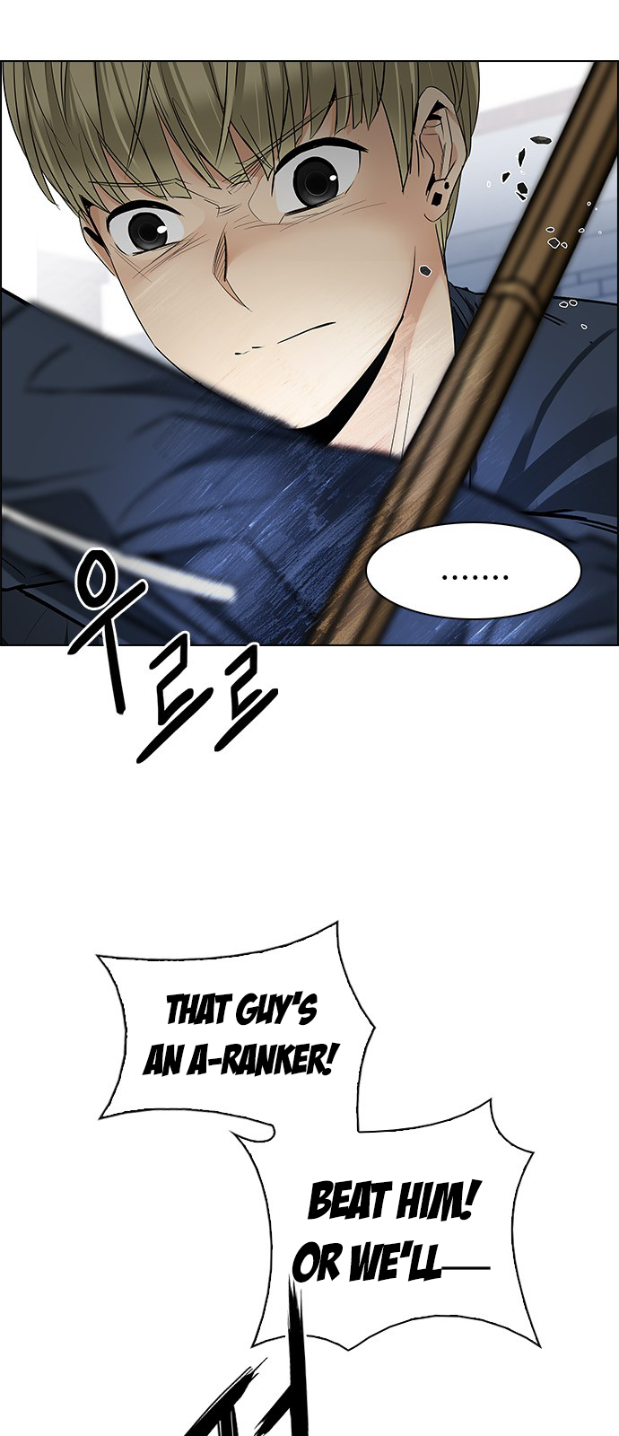 Page 27 of Chapter 211