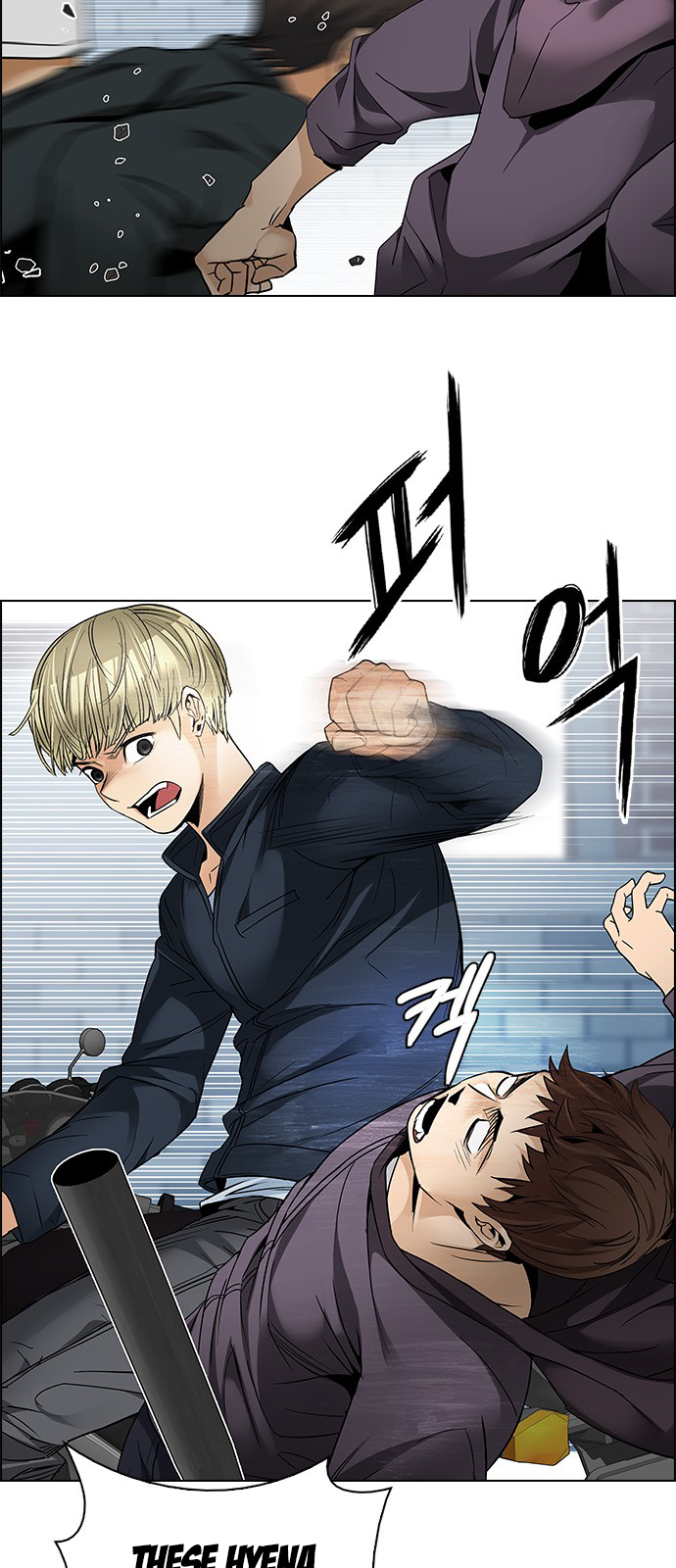 Page 29 of Chapter 211