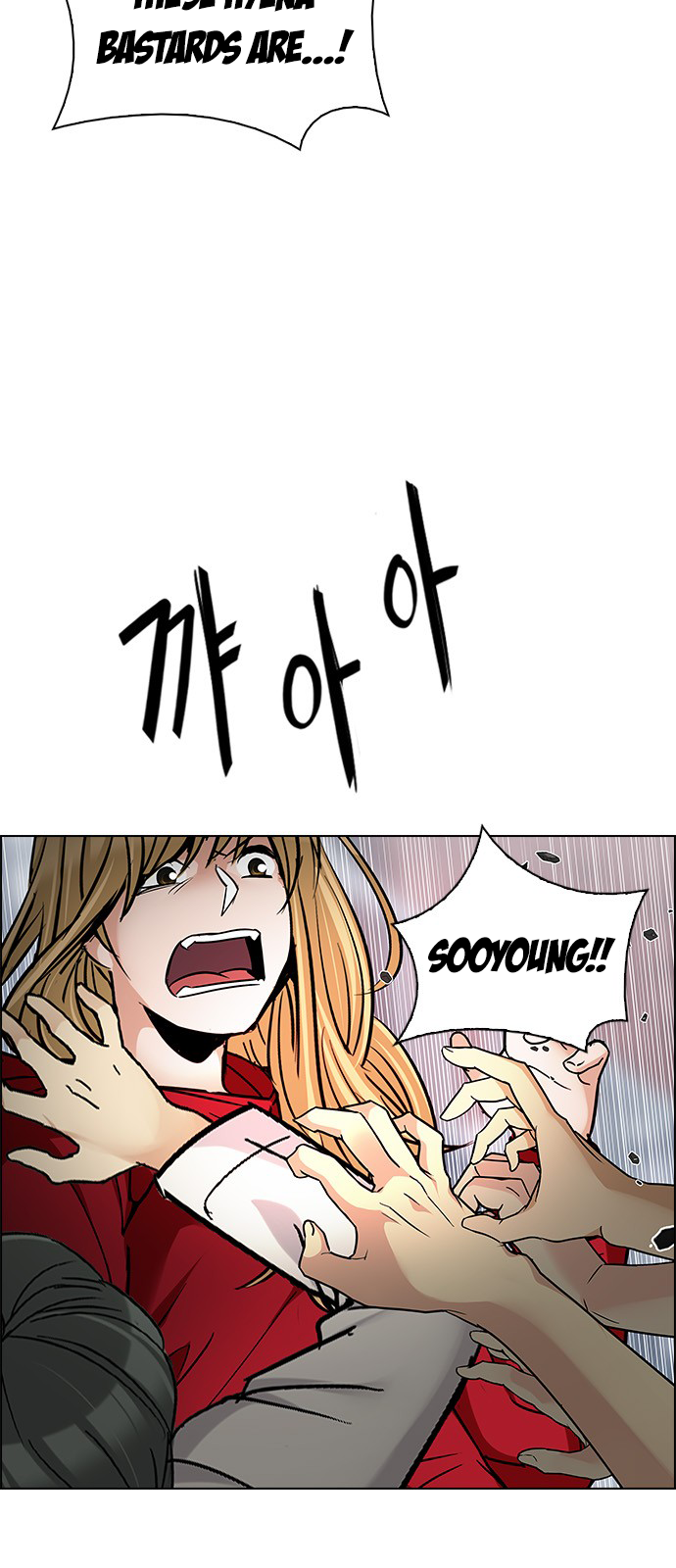 Page 30 of Chapter 211
