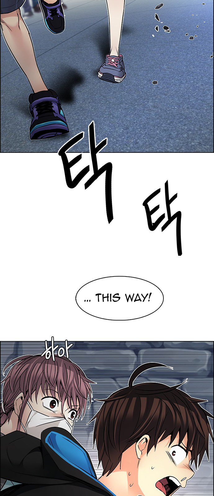 Page 34 of Chapter 211