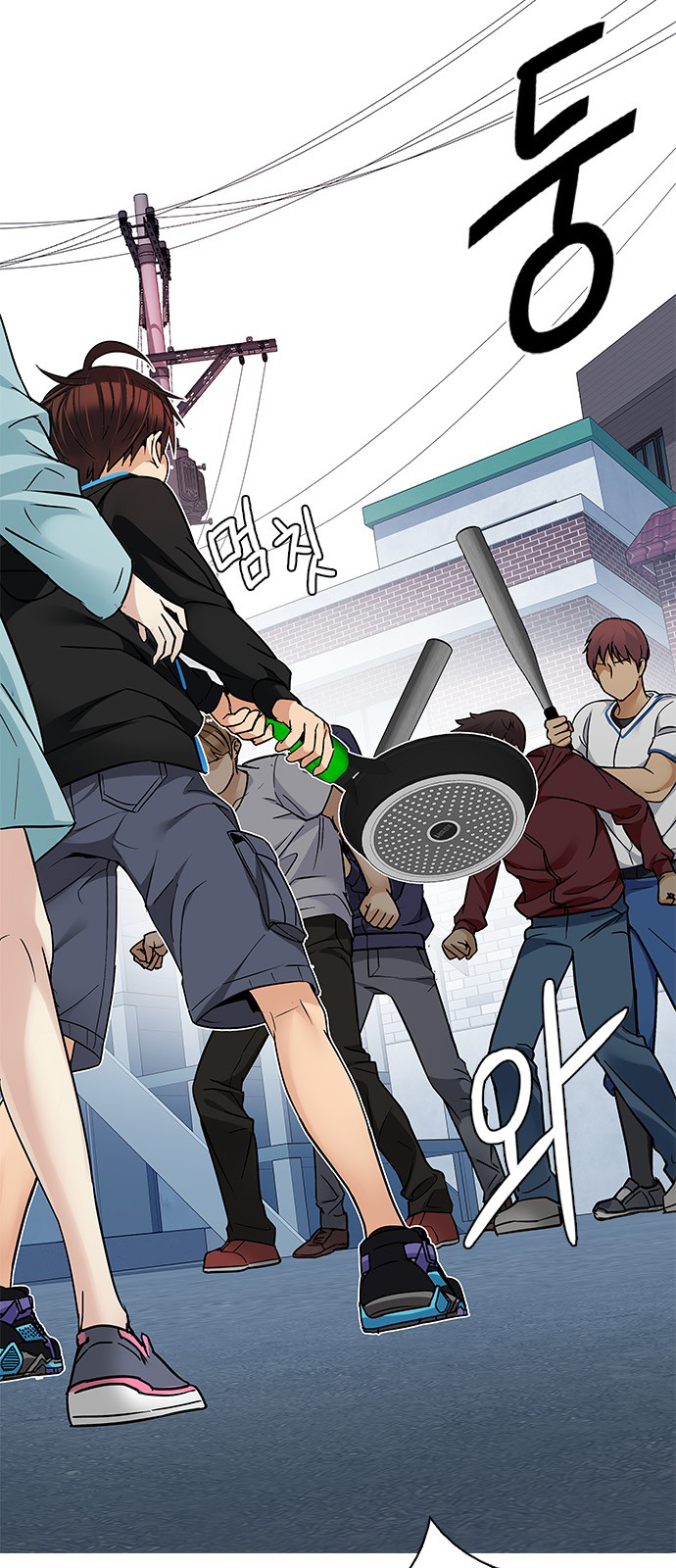 Page 36 of Chapter 211