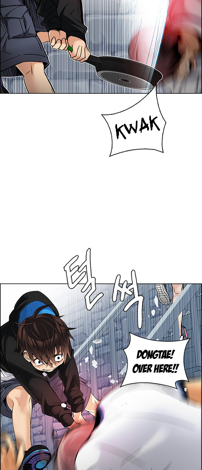 Page 39 of Chapter 211