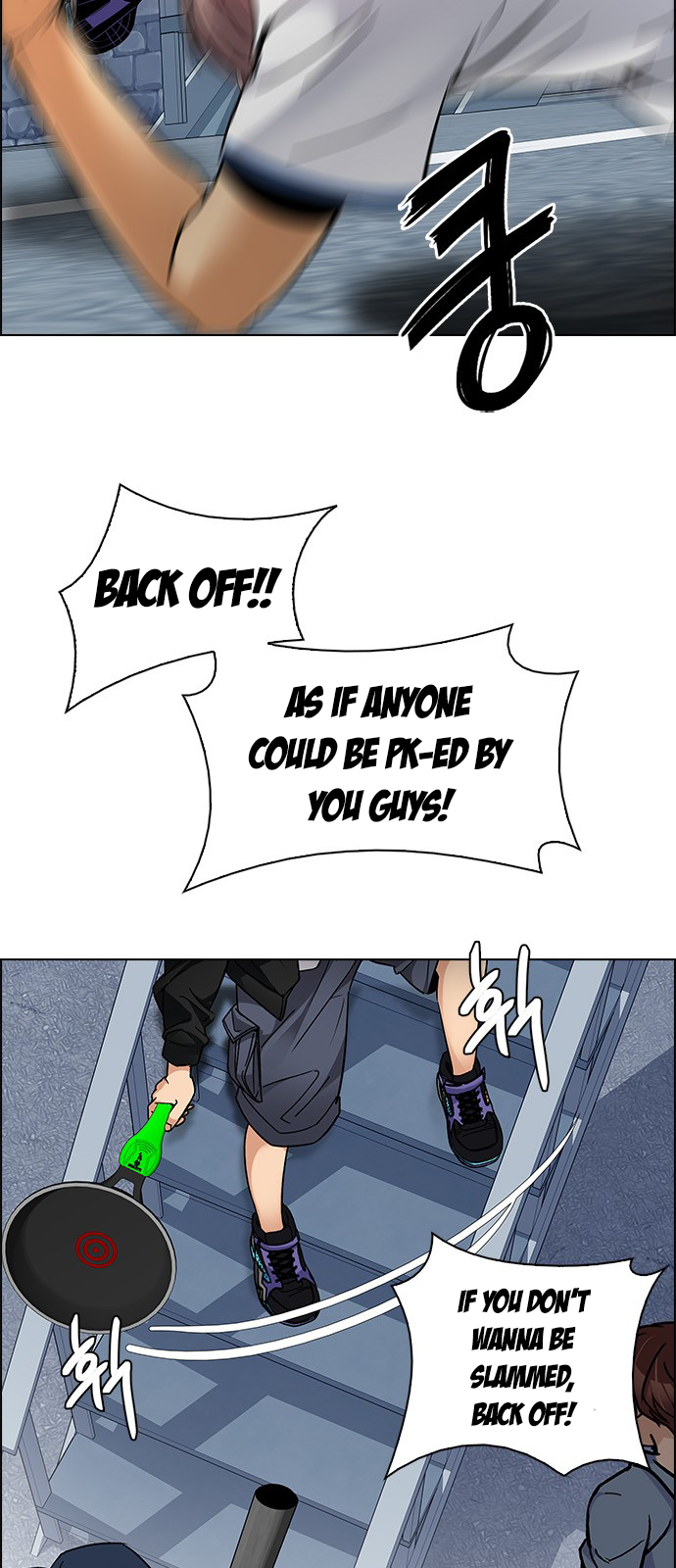 Page 40 of Chapter 211