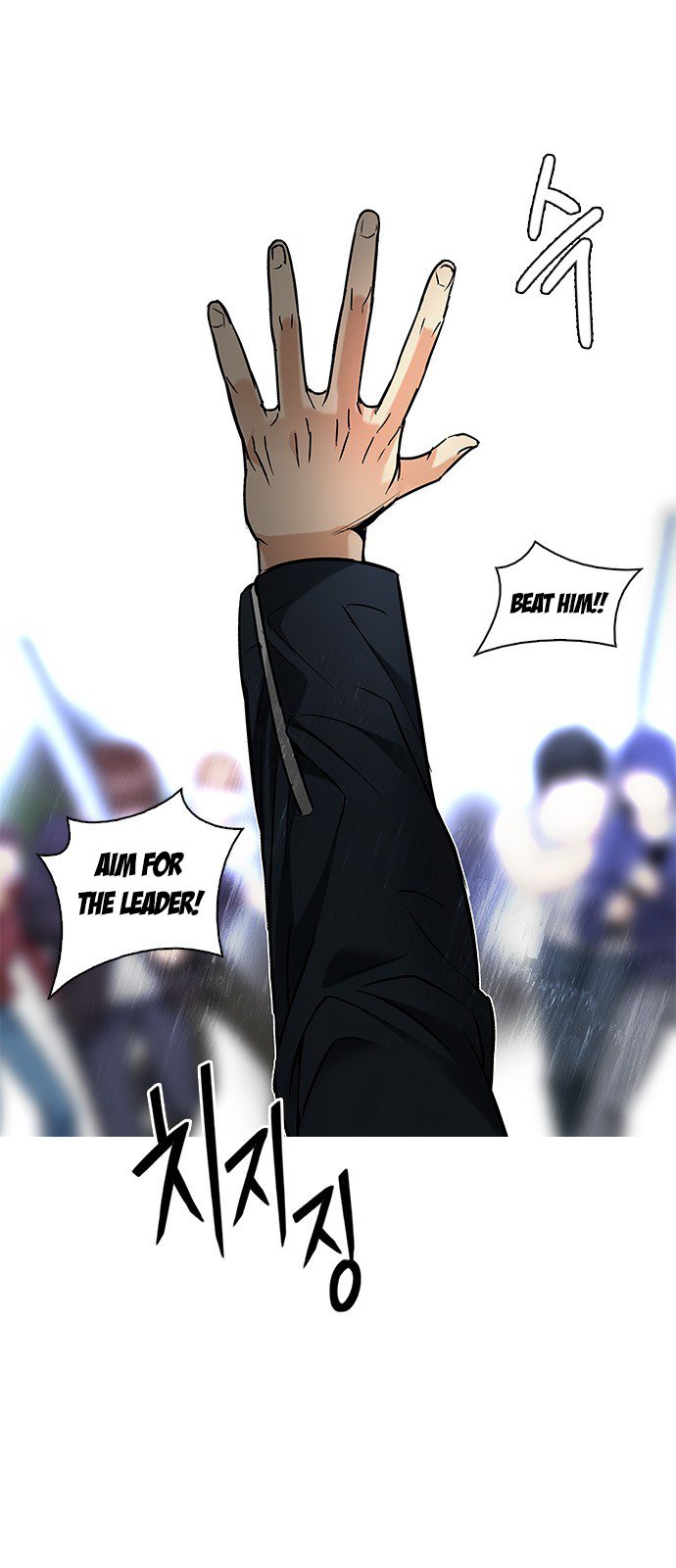 Page 44 of Chapter 211